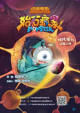 五月天激情播播