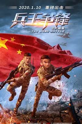 五月天激情播播